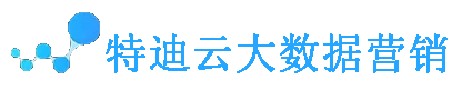 【厂家直销-技术源头】19554192544附近号码采集器,电话号码采集器,周围号码采集设备,小区号码采集器,手机号码采集软件,号码采集软件,电话号码收集,周边手机号码收集器,寻客盒子,天下客盒子,附近人获客神器,手机号码采集盒子